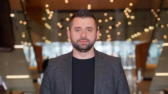 Давид Арахамія, Слуга народу