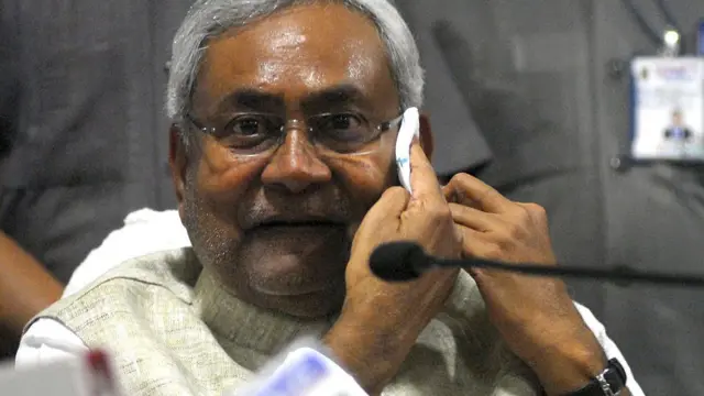 नीतीश कुमार