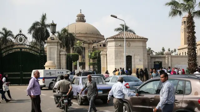 جامعة القاهرة