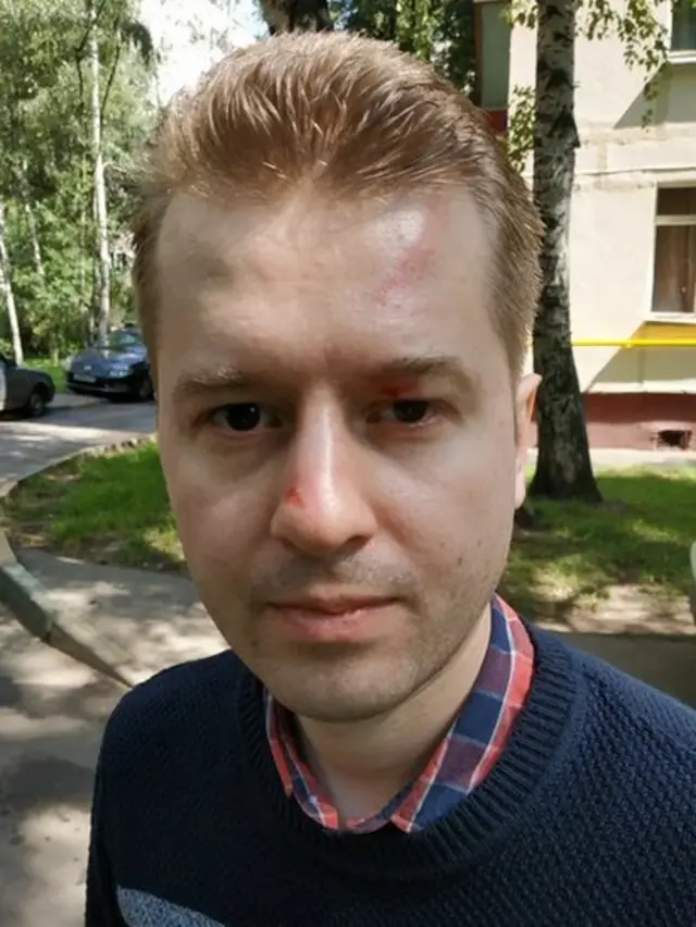 Александр Помазуев