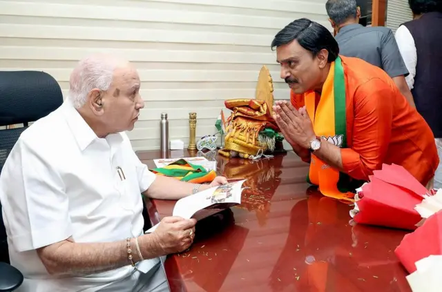 जनार्दन रेड्डी