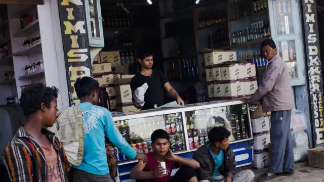 మద్యం దుకాణం