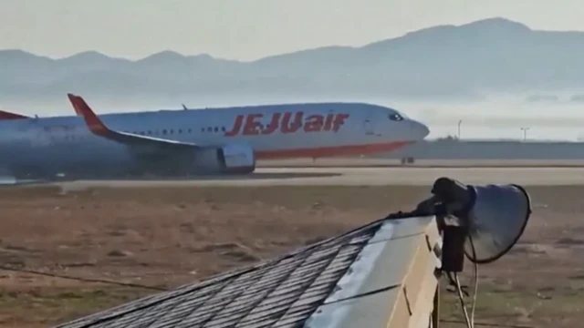 విమాన ప్రమాదం 