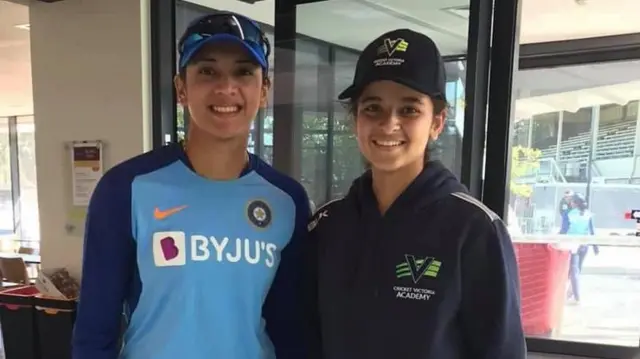 ਹਸਰਤ ਕੌਰ 