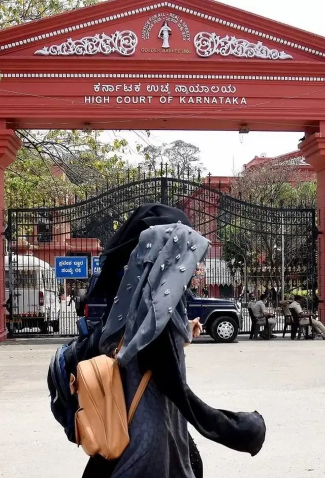 కర్ణాటక హైకోర్టు భవనం