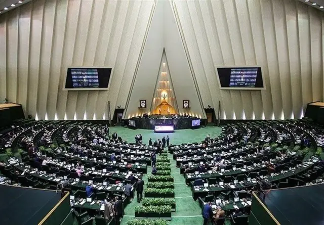 بودجه