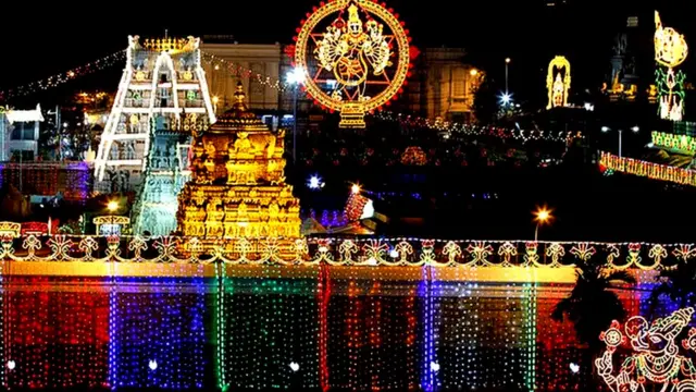 తిరుమల ఆలయం