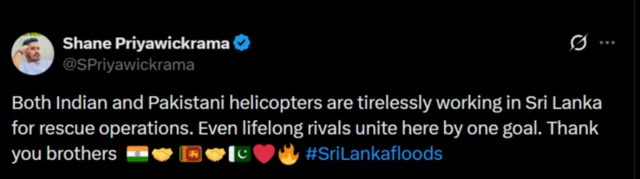 ఎక్స్పోస్టు 