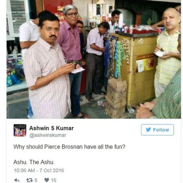 ट्वीट्स