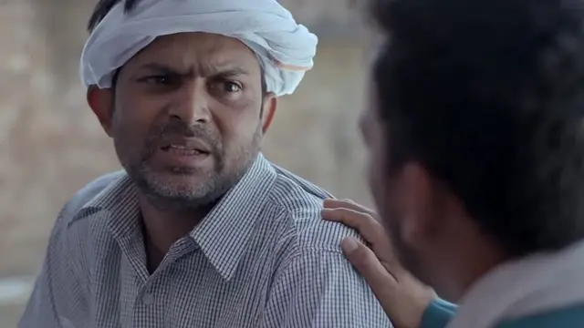 उन्माद फ़िल्म के सीन में कल्लू