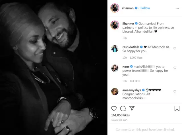 Ilhaam Omaar abbaa warraa ishee haaraa waliin