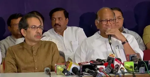 தேசியவாத காங்கிரஸ் - சிவசேனா கூட்டாக பேட்டி