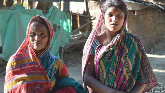 गांव की महिलाएं