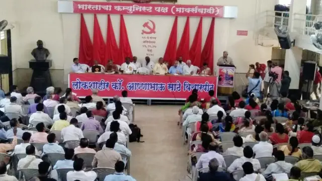 किसान मार्च