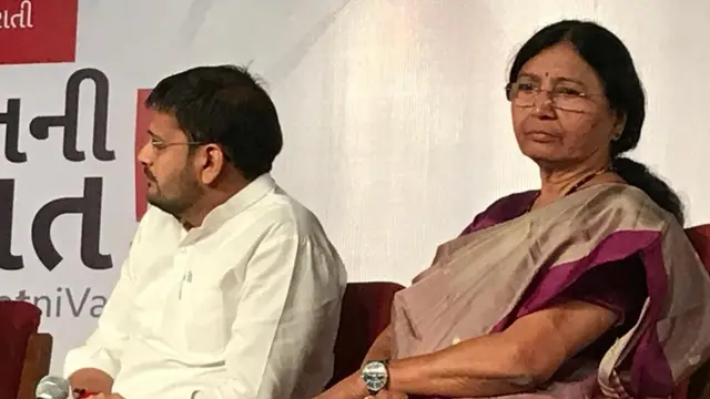 ગુજરાતની વાત