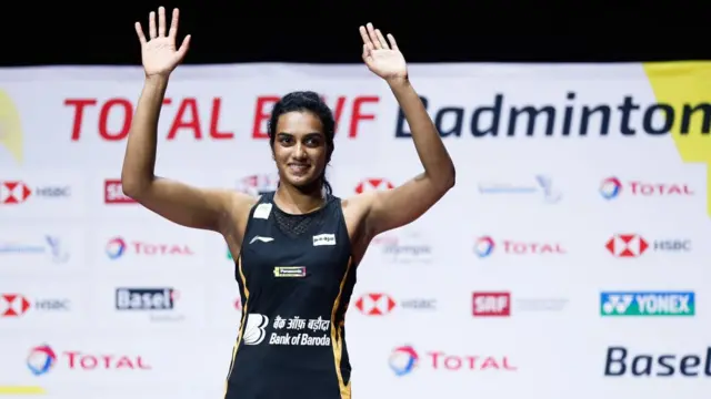 पीवी सिंधु