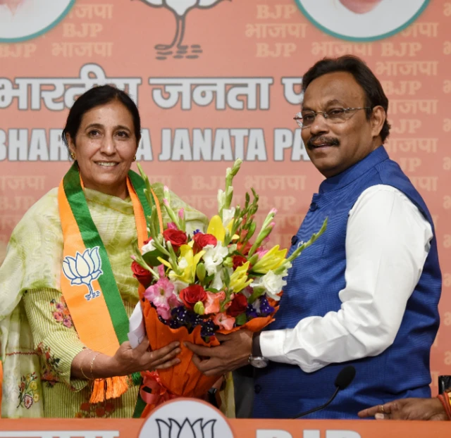 परमपाल कौर