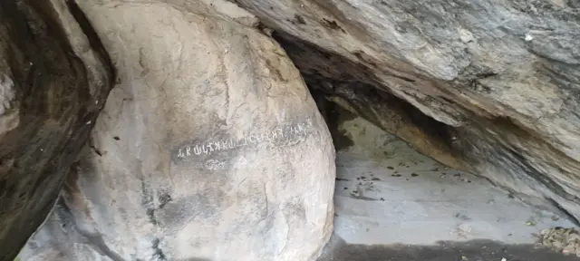 சத்தியபுத்திரர்கள்