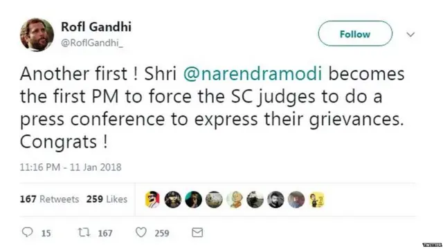 प्रेस कॉन्फ्रेंस