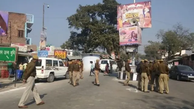 अयोध्या