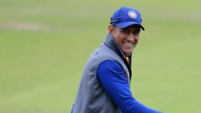 મહેન્દ્ર સિંહ ધોની