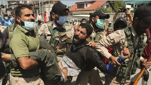 سرینگر