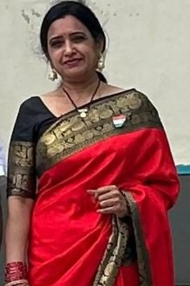 రూపారెడ్డి 