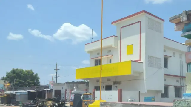 పల్నాడు