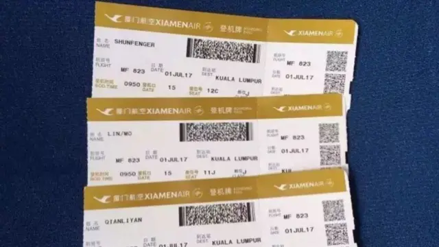 XIAMEN AIRLINES