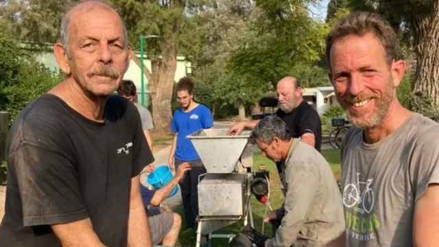 હાયમ પેરી