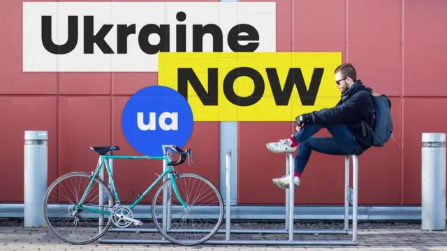 Бренд України "Ukraine NOW"