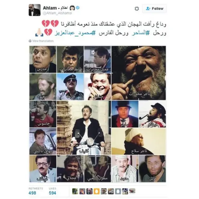 الموت يغيب الفنان المصري محمود عبد العزيز