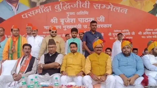 પસમાંદા મુસ્લિમ સમુદાય