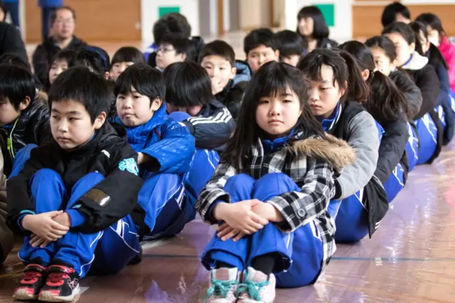 जापान अकिया