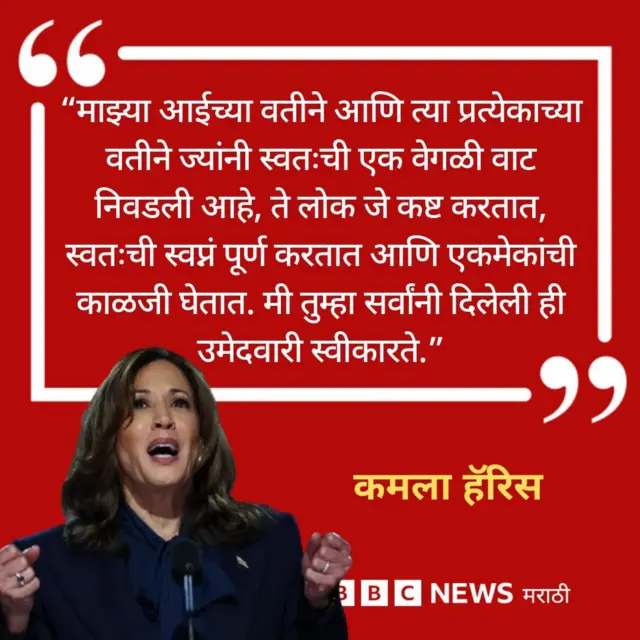 ग्राफिक्स