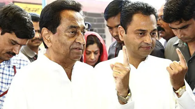 मध्य प्रदेश