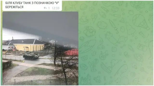 Так выглядели первые сообщения о западе россиян в Бучу