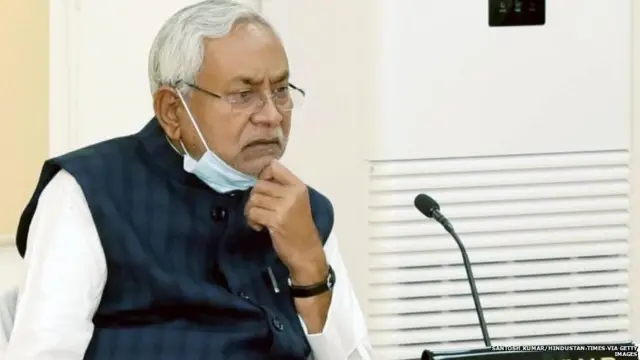 नीतीश कुमार