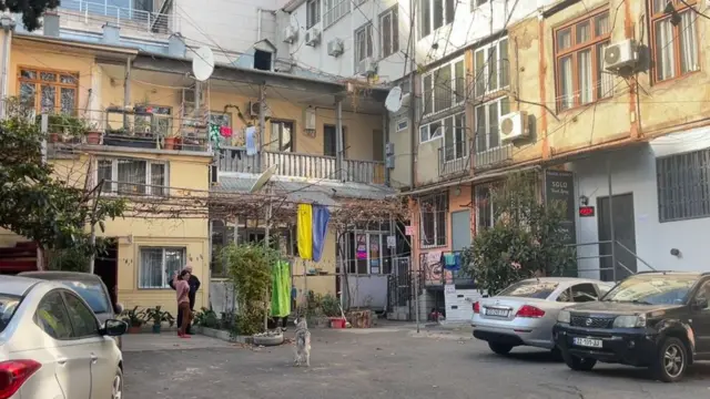 Украинага бирдамлик