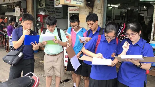 ค่ายภูมิศาสตร์โอลิมปิกระหว่างประเทศ
