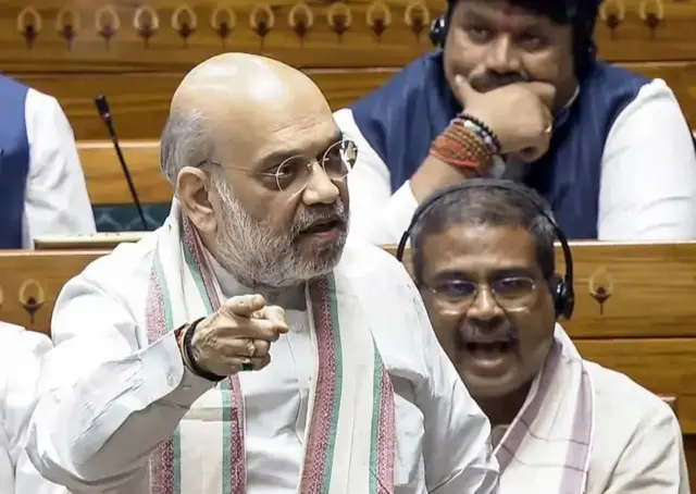 अमित शाह