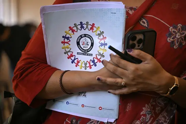 ਮਰਦਮਸ਼ੁਮਾਰੀ