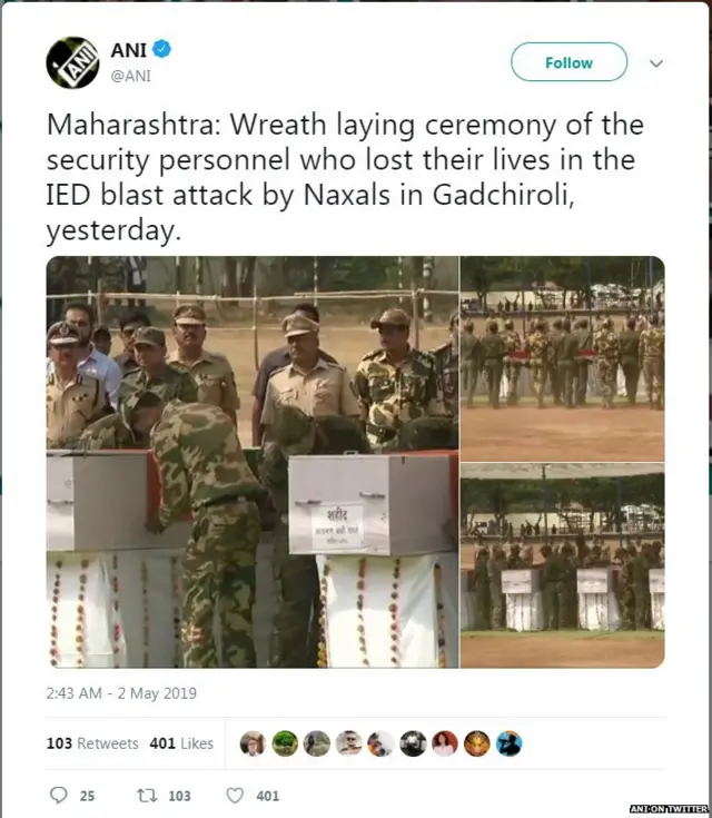 शहीदांना श्रद्धांजली