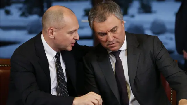 Сергей Кириенко и Вячеслав Володин