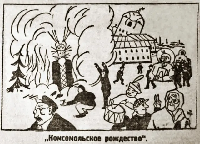 На Нюрбургринге неизвестные нарисовали большой… пенис! На Нюрбургринге неизвестные нарисовали большой… пенис!
