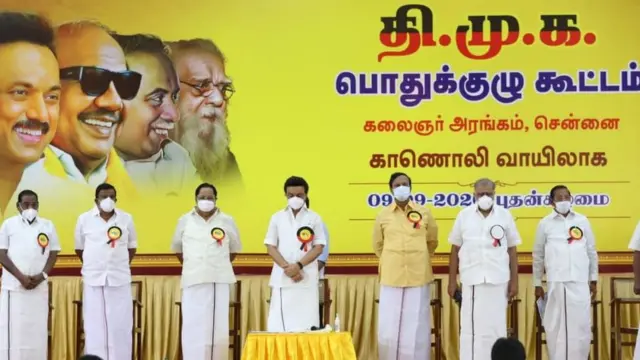 தி.மு.கவின் புதிய பொதுச் செயலாளராக துரைமுருகன் தேர்வு; பொருளாளர் டி.ஆர். பாலு