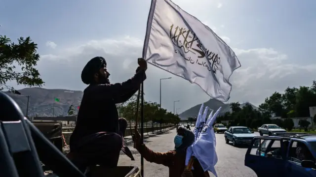 ایئر پورٹ