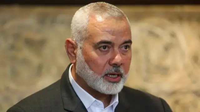 Haniyeh