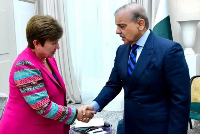 شہباز شریف، آئی ایم ایف