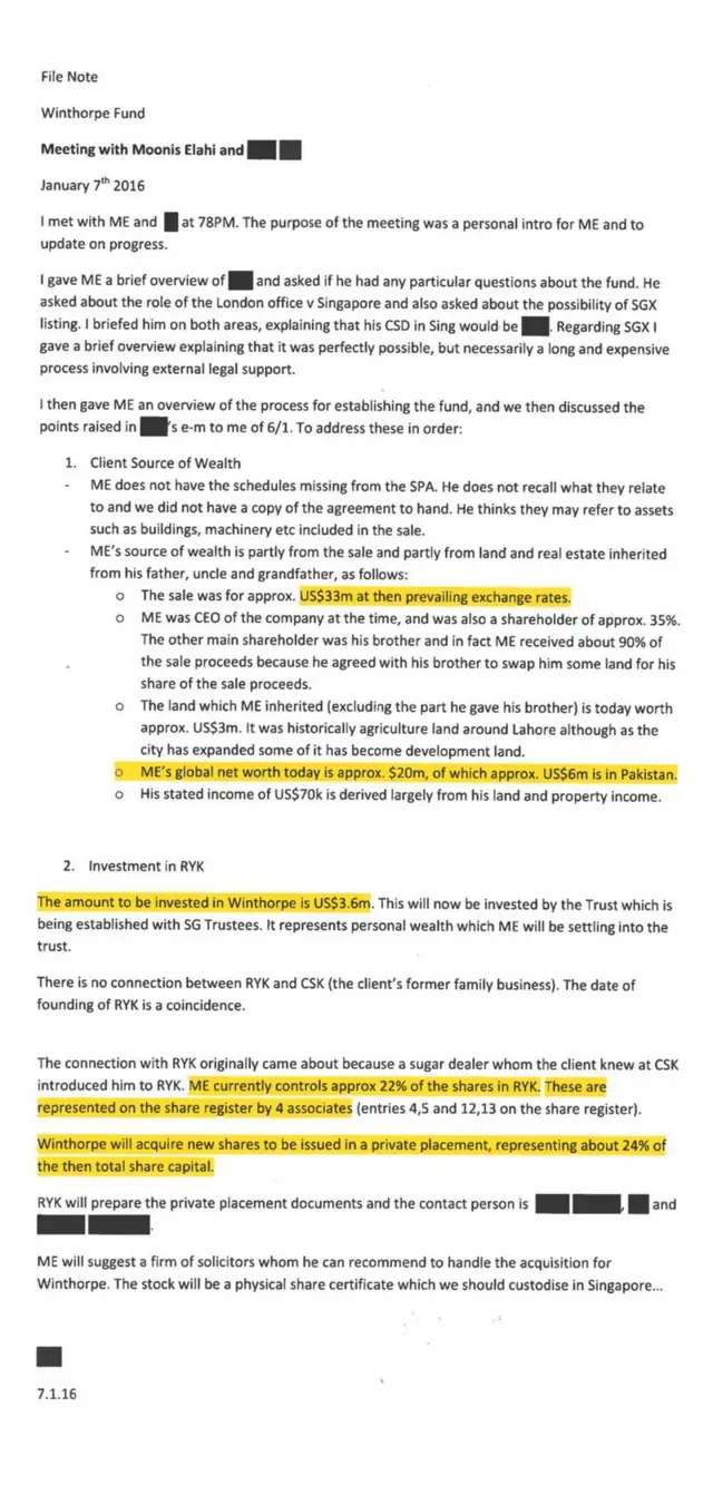 पहिलो दस्ताबेज।